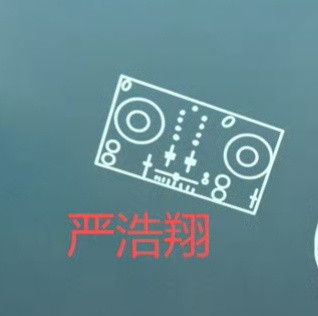 严浩翔严浩翔手绘打碟机小巧思严浩翔手绘打碟机的隐藏彩蛋严浩翔手绘打碟机的小巧思好