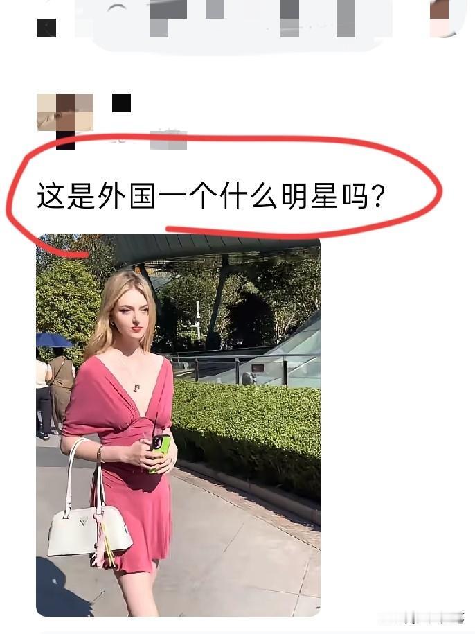这是路人甲本人吧。