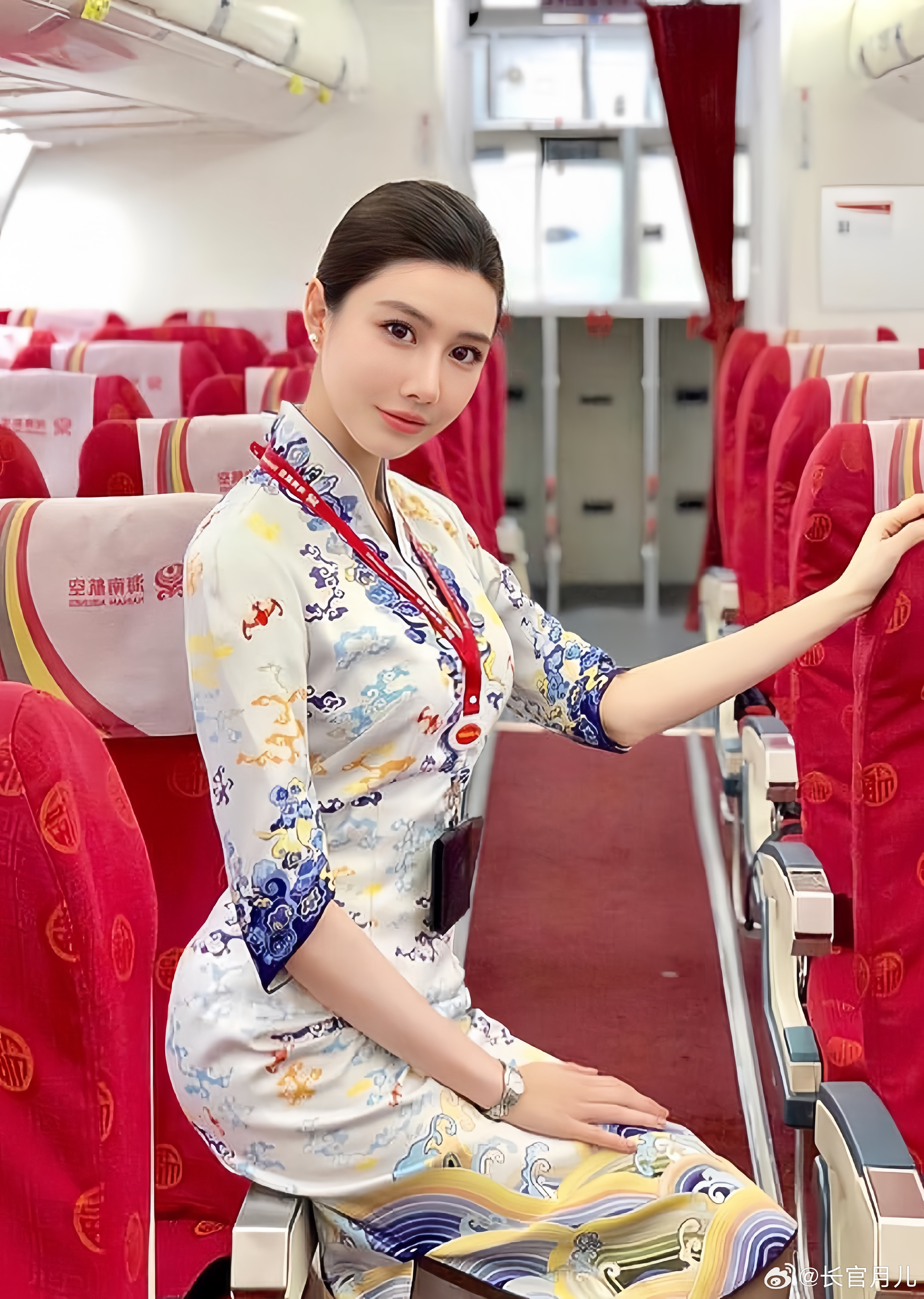 我的空姐日常。