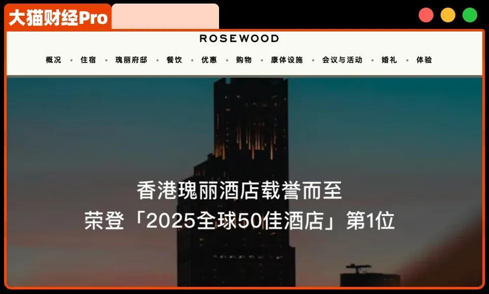 香港千亿豪门郑家，如今正站在生死关头——三代人折腾下来，把两代人攒下的家业彻底拉