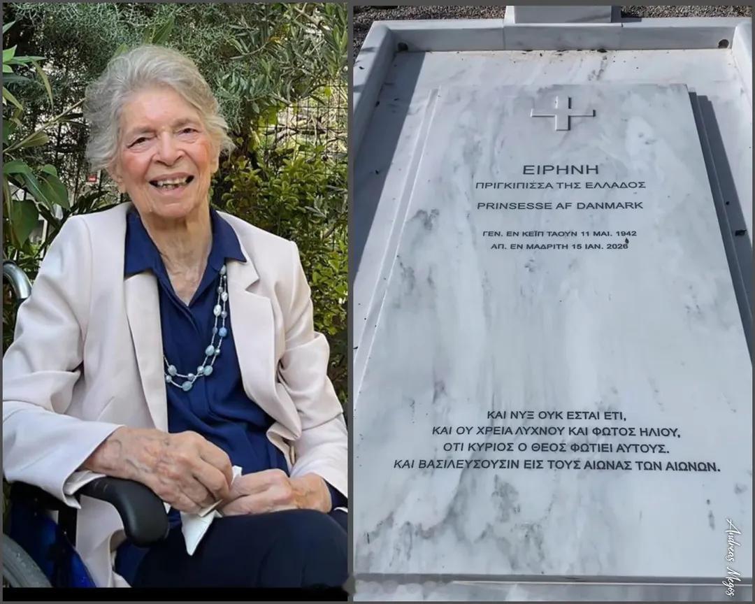 英国王室希腊丹麦的艾琳公主的墓地将于近日竣工，今天她的墓碑已安装完毕。墓碑上