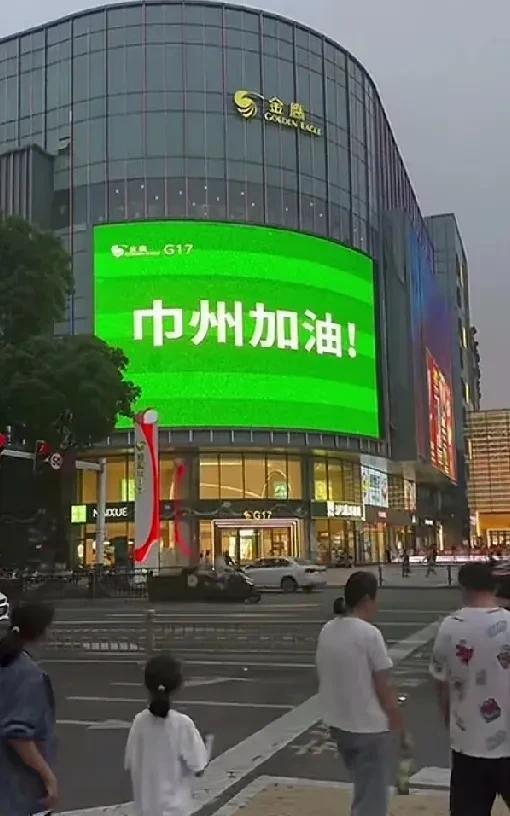听说常州队踢出了国家队的风采？哈哈哈哈哈一说国家队，大家都笑了。所以即使是表扬