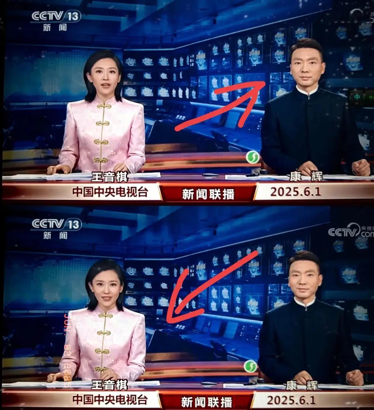 央视背后绝对有高人指点！6月1日，《新闻联播》主播的服饰太惊艳了！ 平常时候