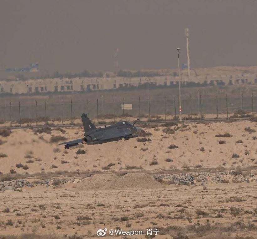 光辉最后的光辉