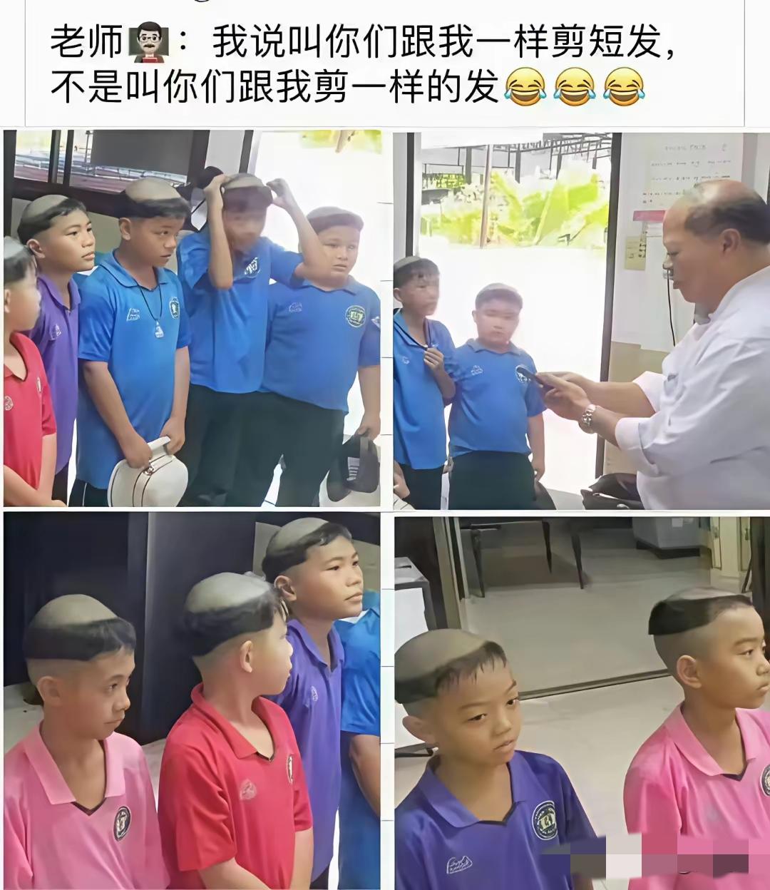 严格按照老师的话去执行