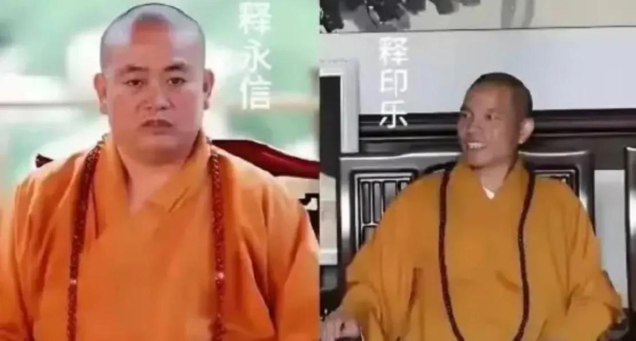 #印乐法师的改革会对少林寺有何积极影响#释永信被带走后，印乐法师接管了少林寺。