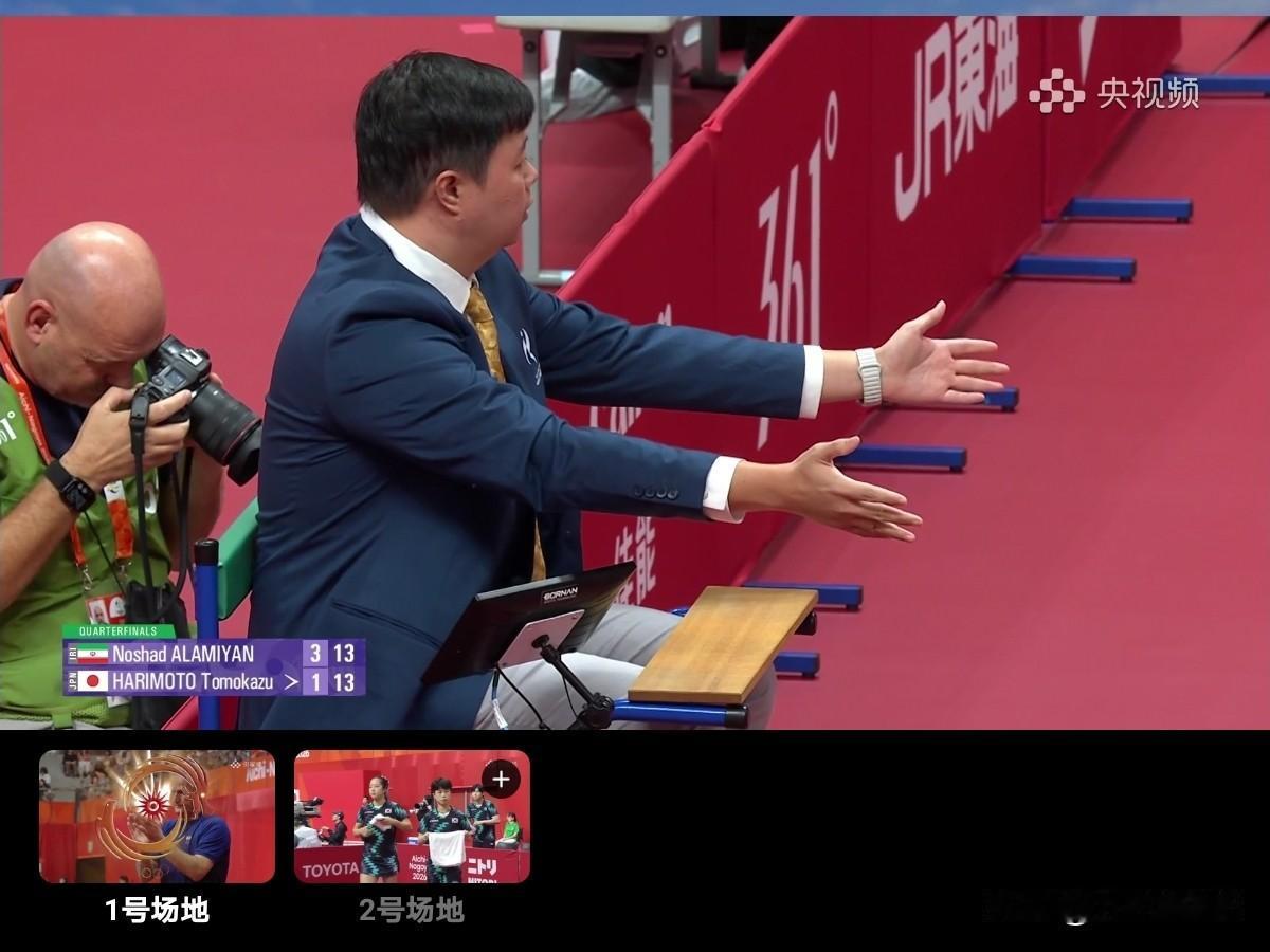 9月26日乒乓球亚运会1/4决赛比赛刚刚结束两场巅峰对决，结果第一场伊朗🇮🇷