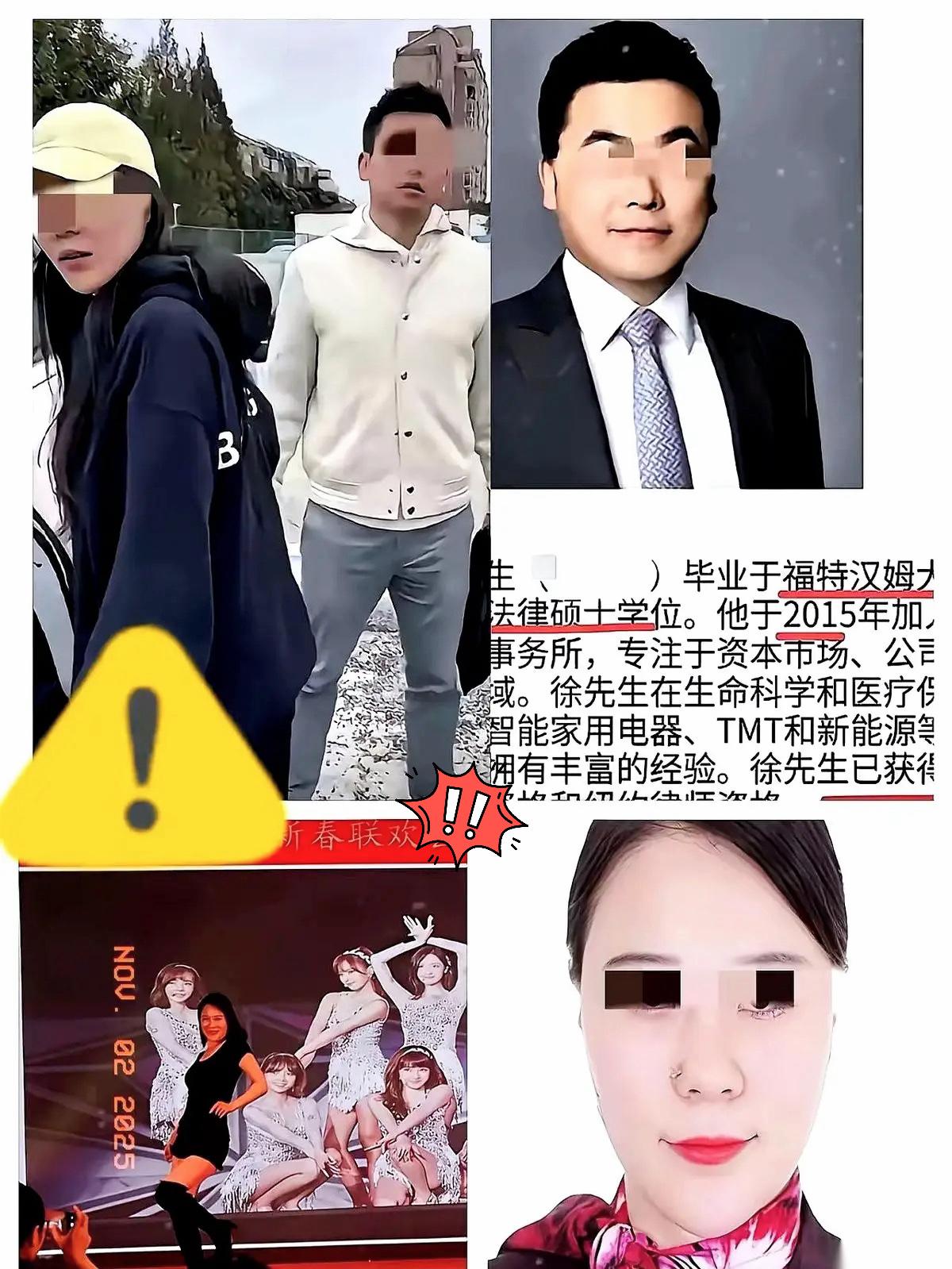 上海这事儿，最让我后背发凉的，根本不是什么律师陪小三产检。而是那个“三姐”，就