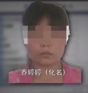 女子出轨邻村男子，怀孕后男子非要让她把孩子生下来，女子不想生，回家给丈夫说了自己