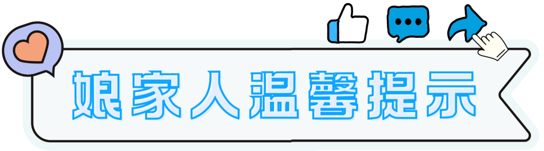 为什么有人显老, 有人显年轻? 可能是因为这几点