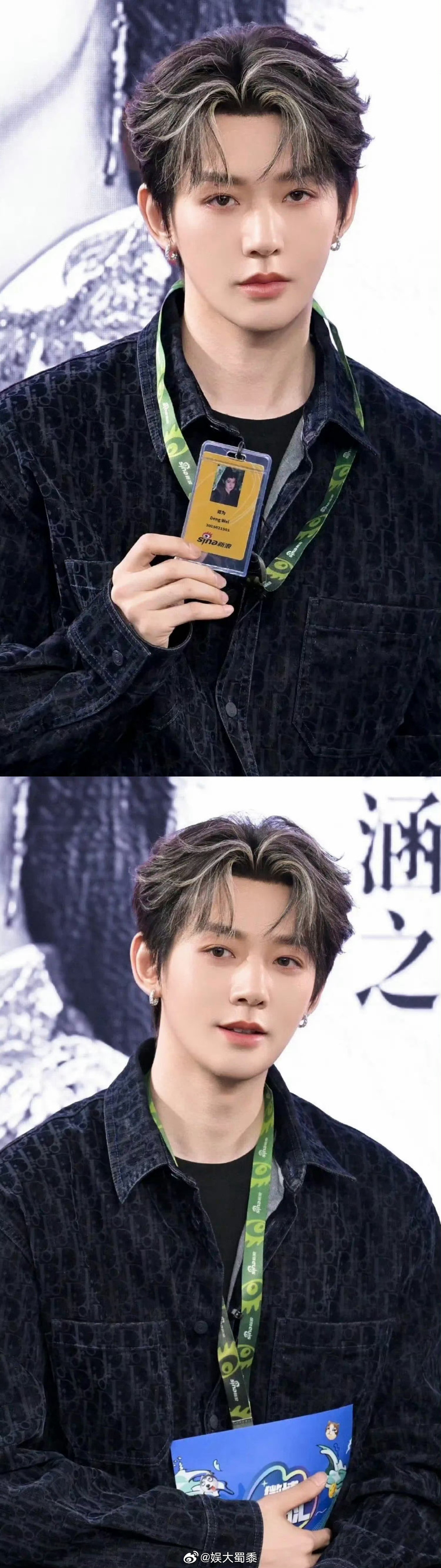 外网评的最帅95生古今皆宜！邓为，一眼惊艳的帅气感，越看越帅，很耐看！[打ca