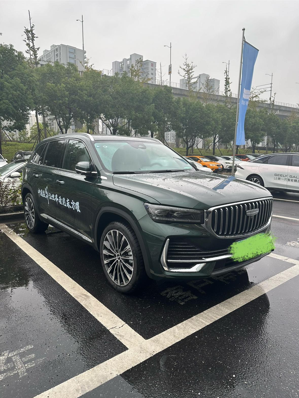 试驾完新款星越L有些话不知当讲不当讲