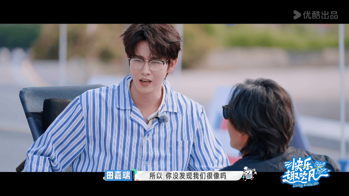 秦昊田嘉瑞的征信都坐不了高铁秦昊赖门正传后继有人～田嘉瑞和秦昊演短剧飙戏，认亲