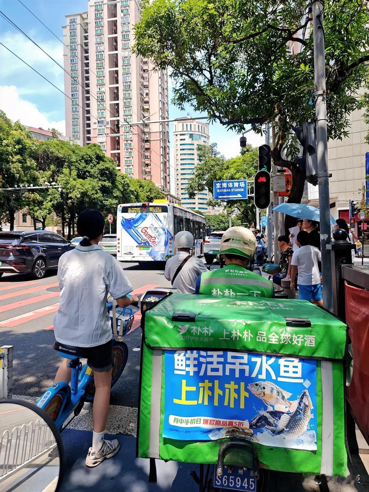 外卖超时的原因是多样的，有可能是接单太多了，送不过来。也有可能是路线不熟悉，