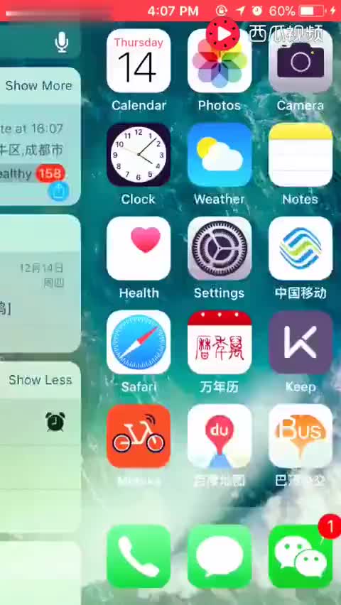 12759129891715059043.jpg?id=0
