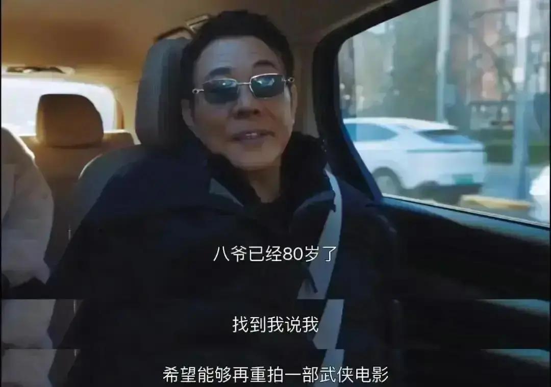 3.2亿赌局，敢拍武侠就是狠人猫眼最新报告说，近三年武侠片平均票房只有3.