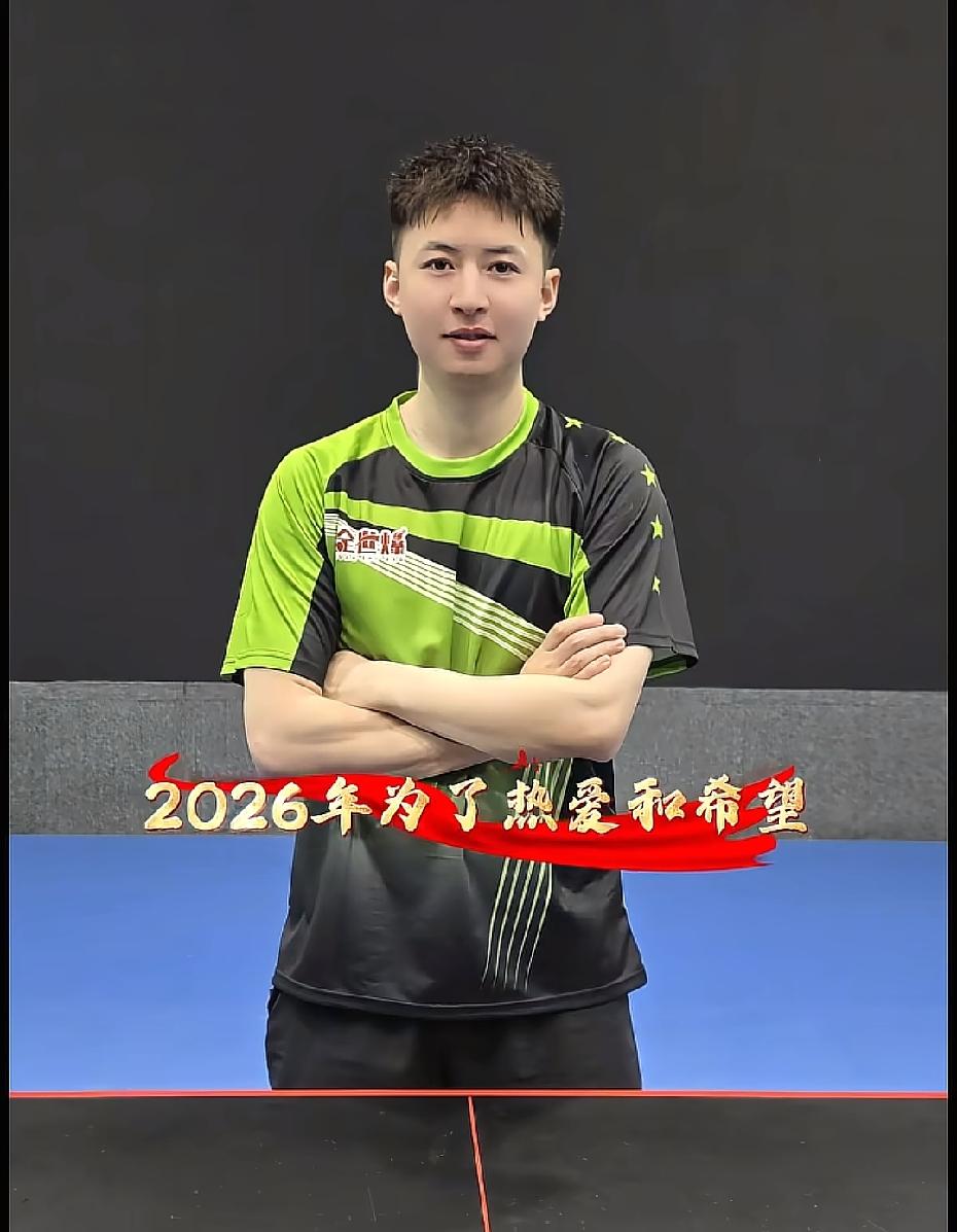 小将们也不给力啊！萨格勒布站，资格赛就淘汰九人了[捂脸哭]不敢想，封训都练啥了；也