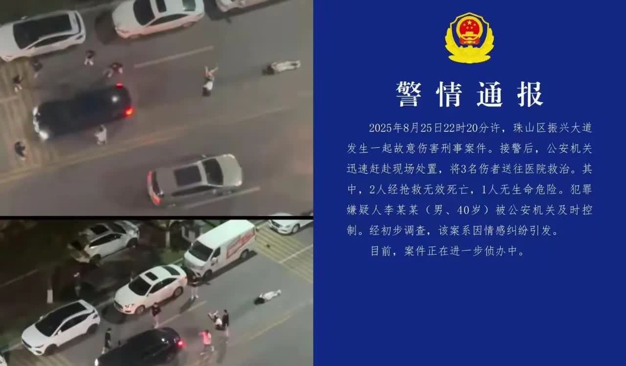 李某某现在估计肠子都悔青了！他后悔的不是冲动撞人，也不是毁了自己前途，而