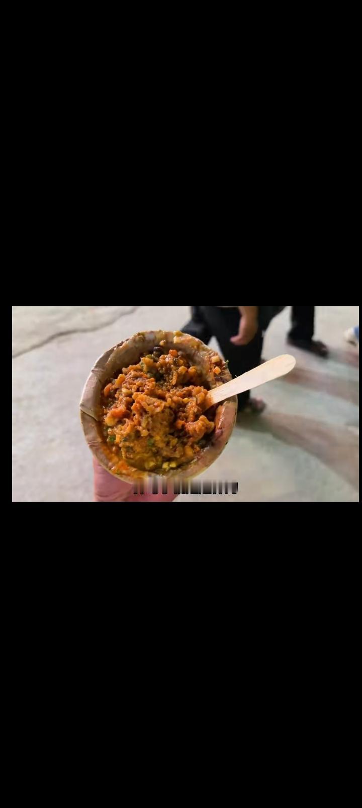 印度食物，总是把看起来能吃的搞成了不能吃的。这话对不对？我也不知道。因为每