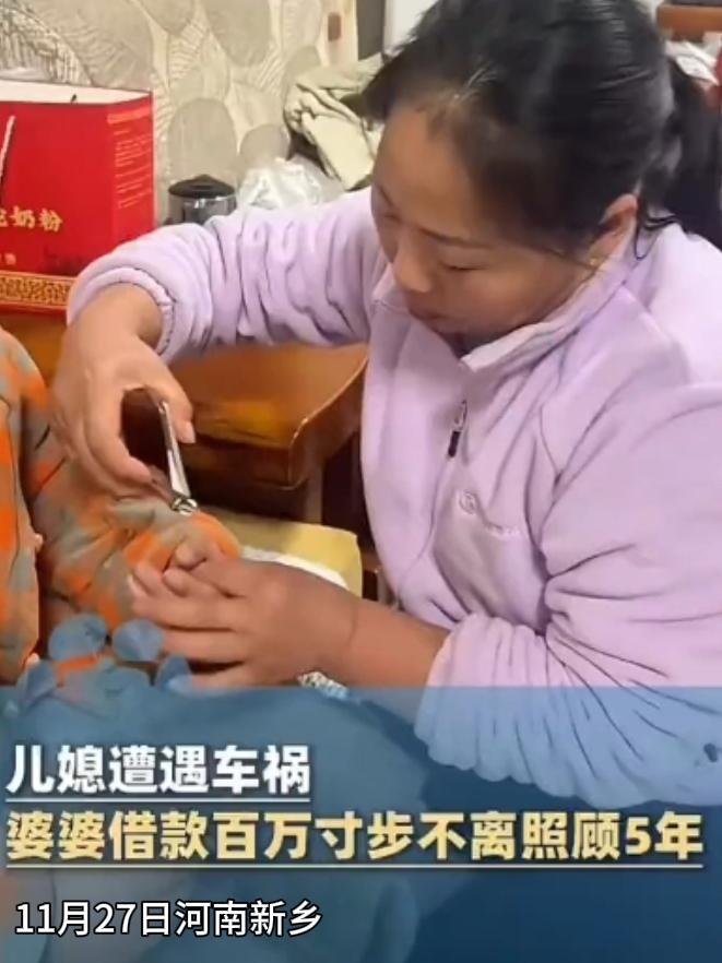 57岁婆婆卖房借债百万，在医院走廊打地铺1825天——只为唤醒植物人儿媳，这才是