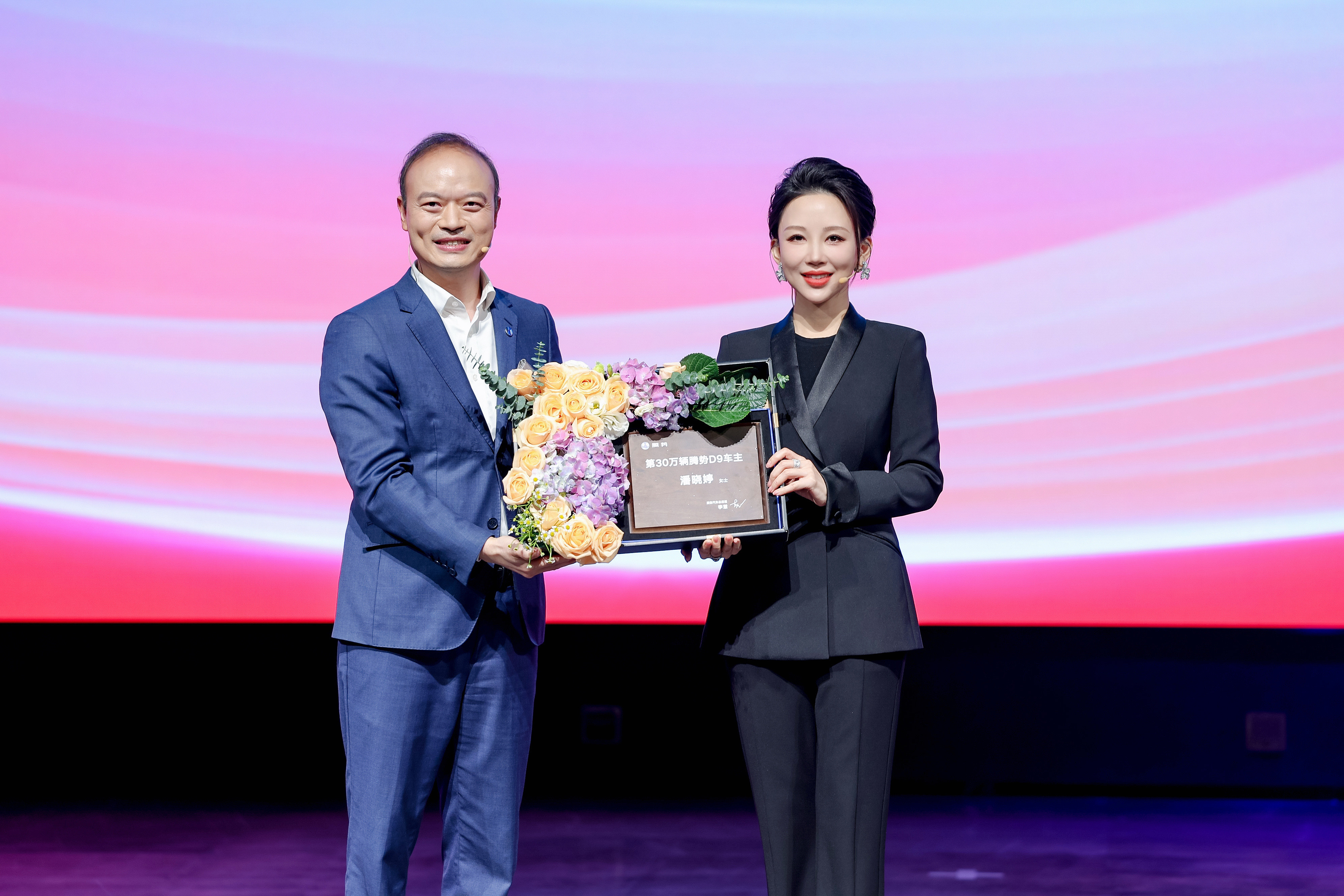 新能源MPV冠军腾势D9第30万辆交付腾势D9正式完成第30万辆交付，第30万