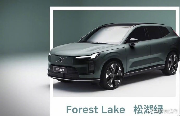 探索沃尔沃新XC70，感受1.5T插电混动技术带来的澎湃动力。雷神之锤前脸设计，
