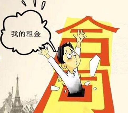 租房子一直是很多年轻人的一件难事，有许多在外地上班的年轻人第一大困扰就是租房，有