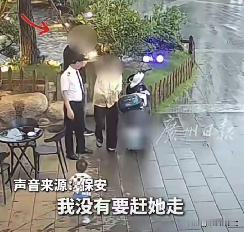 现在做服务行业太难了！广东顺德渔村就是活生生的例子，仅仅是保安不让车子挡在出入口
