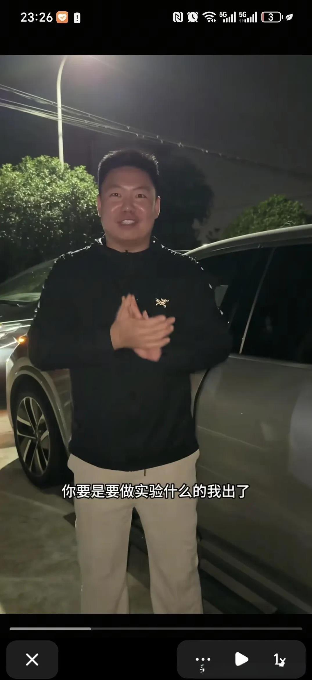 理想i8对撞货车后续，佳伟说要提供理想汽车给乘龙汽车做对撞，乘龙汽车回应了。这
