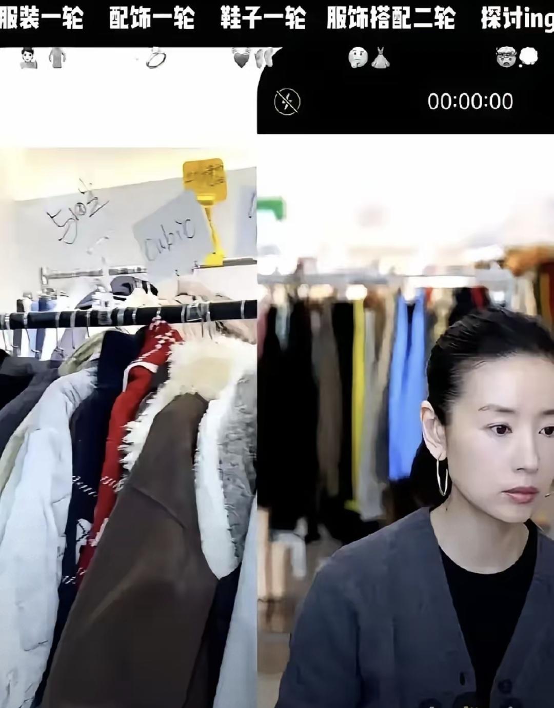 最近网上有个直播间退货率特别低，主播基本不说话。她就是拿件衣服仔细检查缝线，翻出