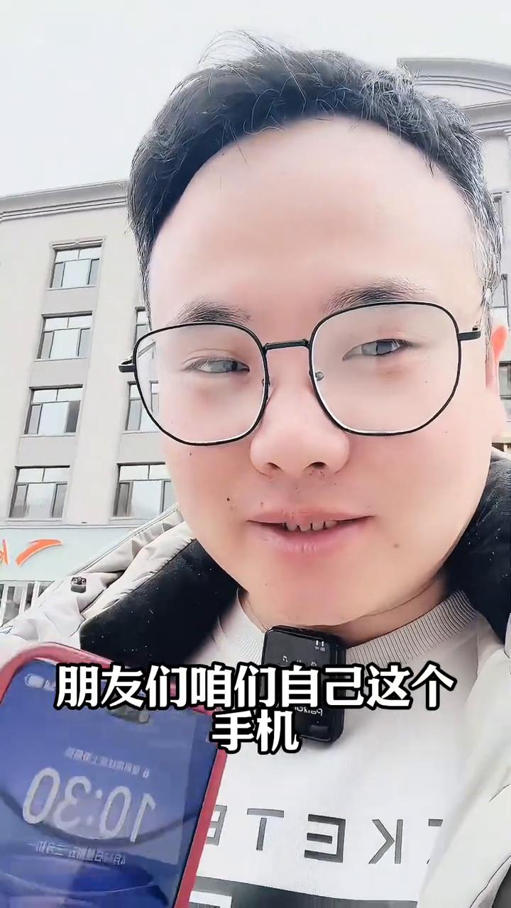 手机居然可以扩大内存，你听说过吗？手机居然可以扩大内存，我也是今天才知道。朋友