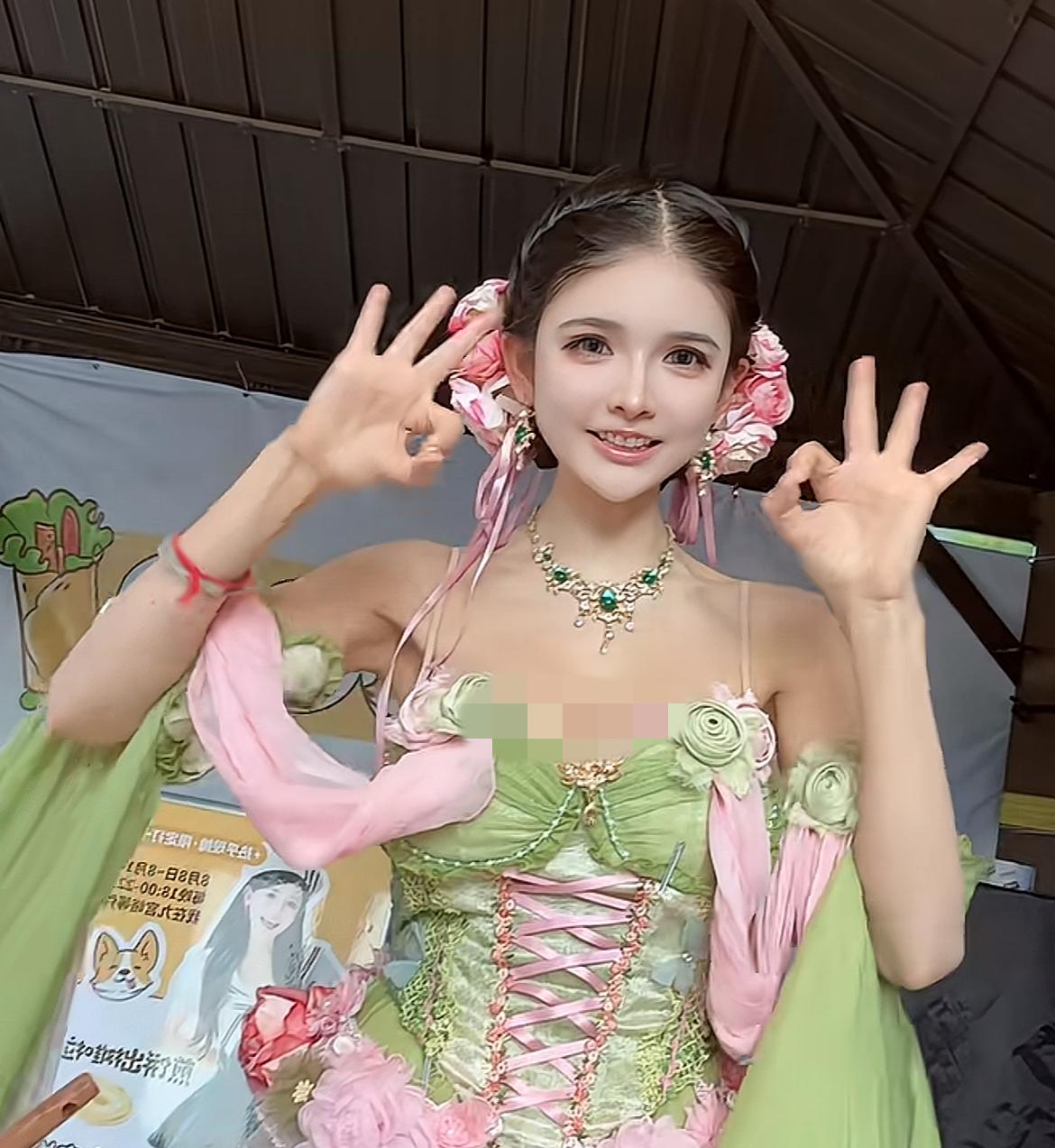 网红“狗头大萝莉”深夜Emo，自感压力大，起床后就是2000块固定开支，10多个