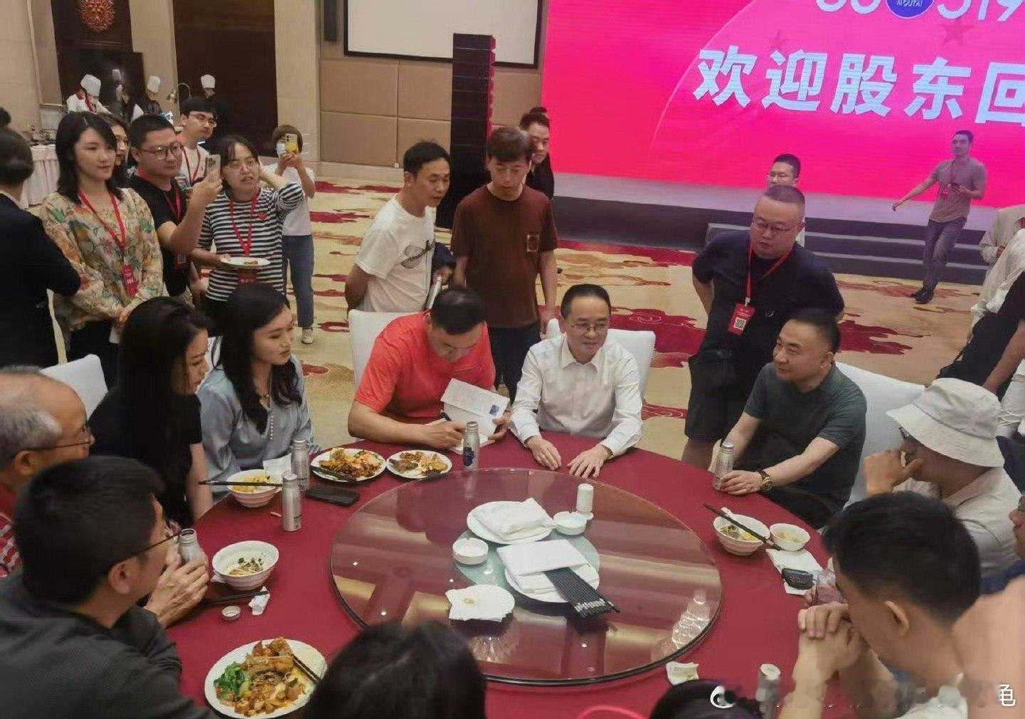 林总也来茅台了​​​