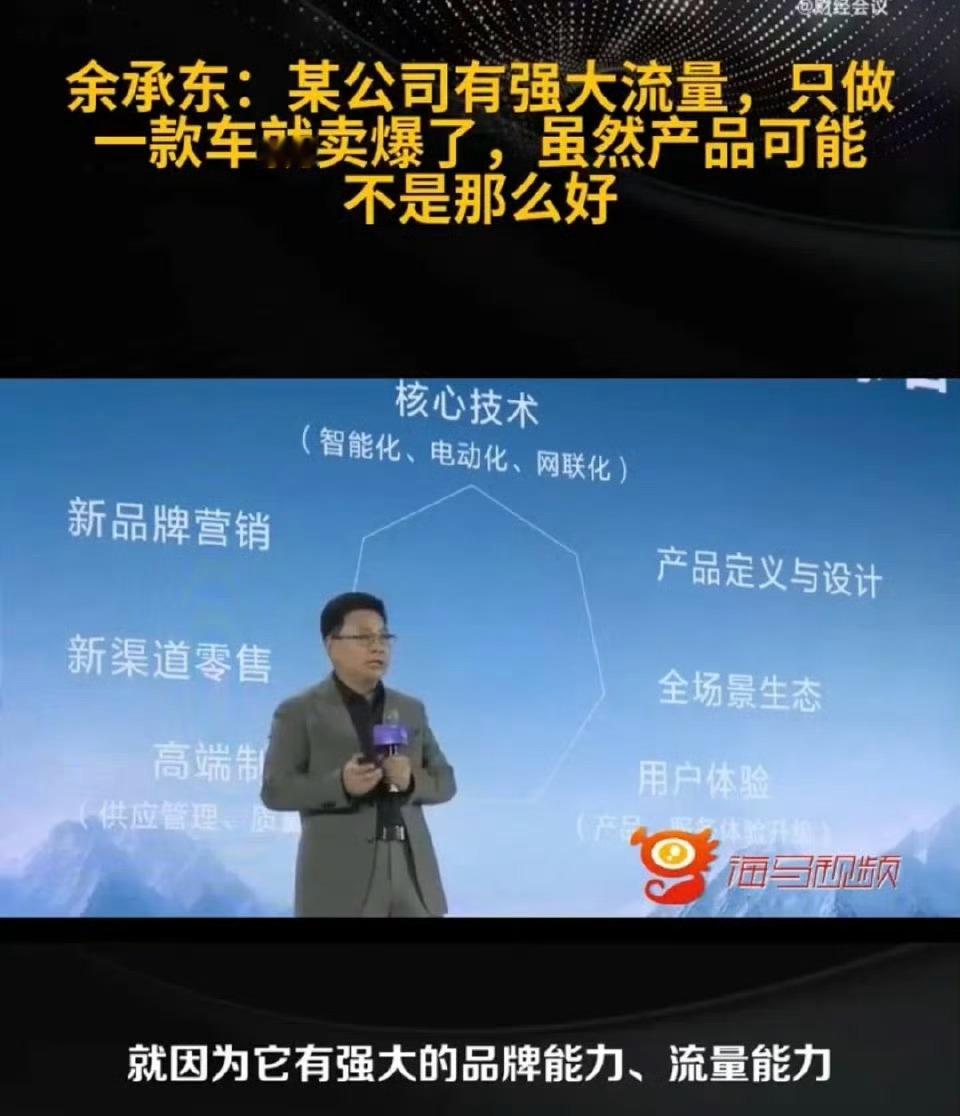 你们不要再打了啦！这样充电真的挺快的[doge]​​​