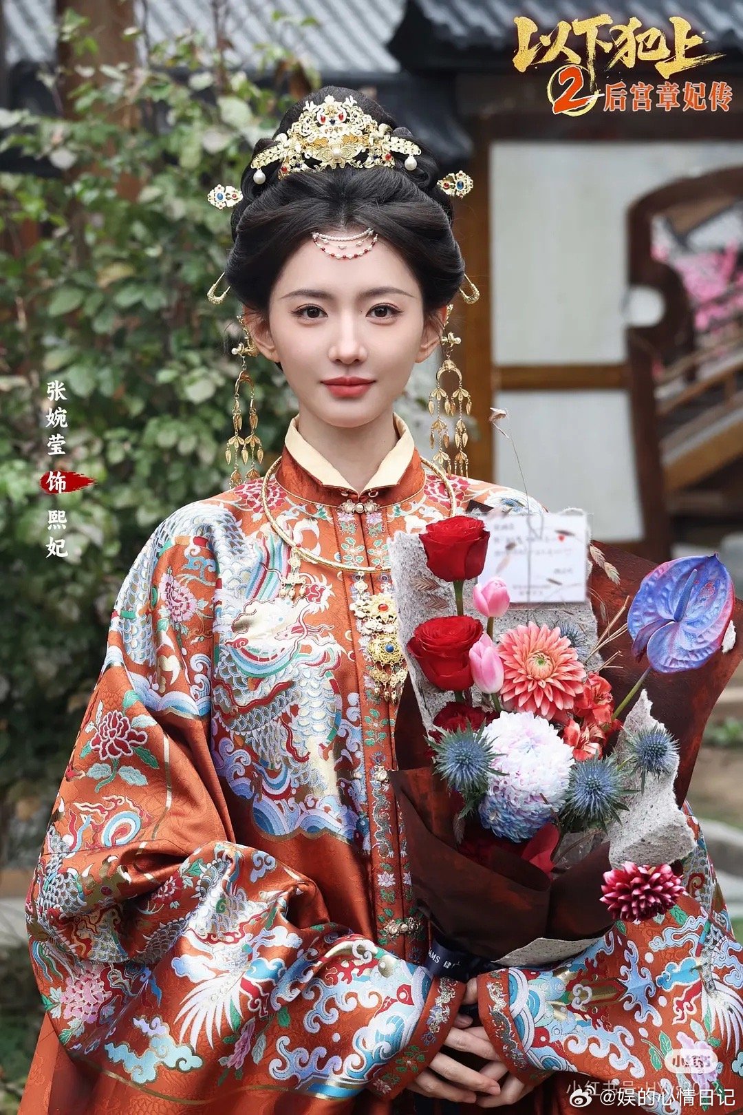 于歪新签的那个网红当短剧女主了怎么样？