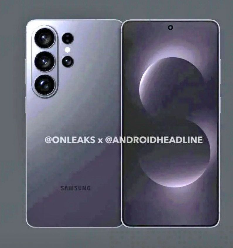 GalaxyS26Ultra显示屏最新的三星显示器M14OLED面