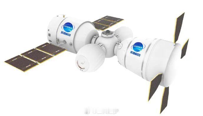 真的假的？网络消息……没有主管部门协调一下么？【某商业航天公司商业空间站计划今