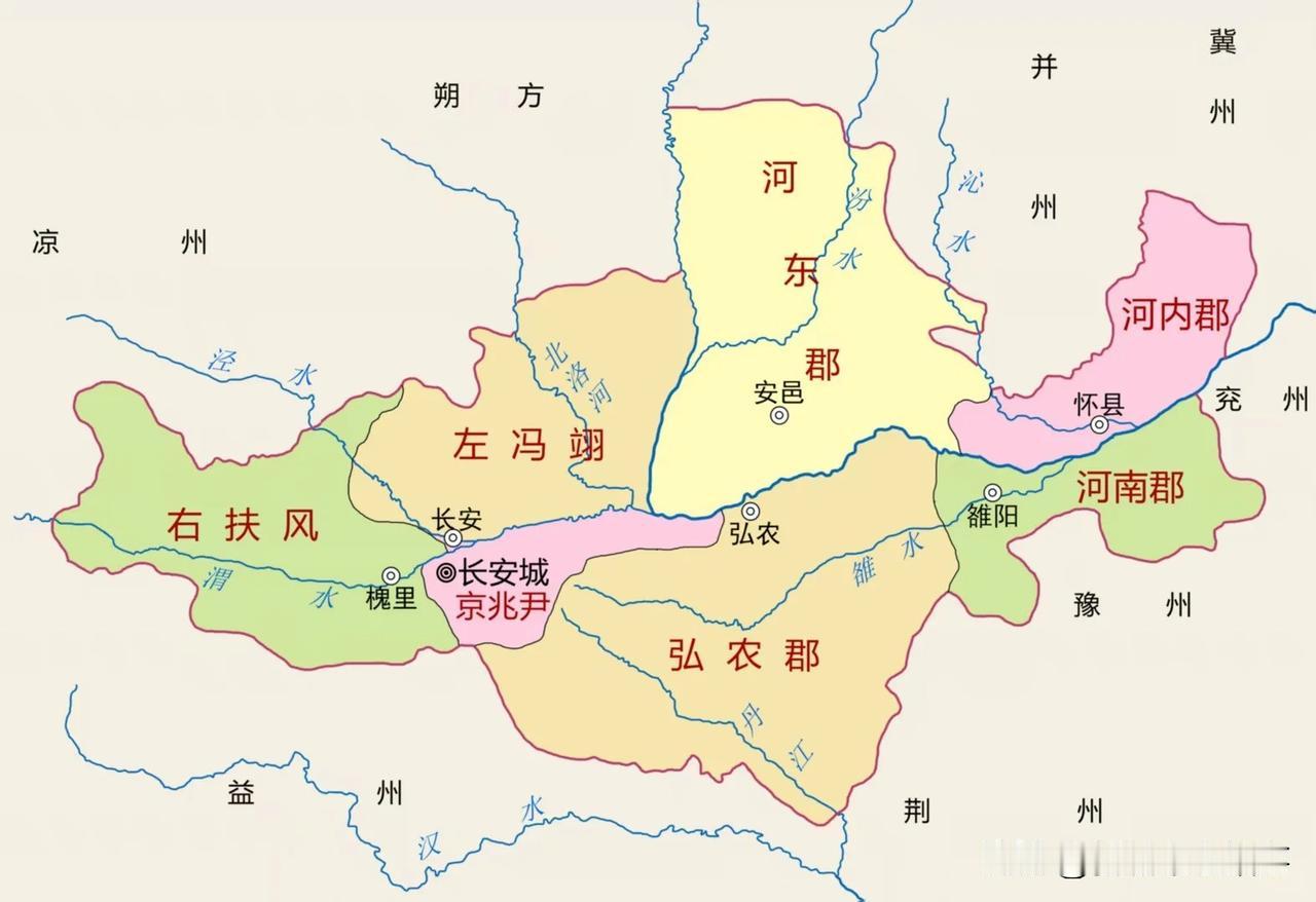 崤函走廊的三次调整，为何归了河南？西汉定都长安，汉武帝把函谷关从灵宝东移到新安，