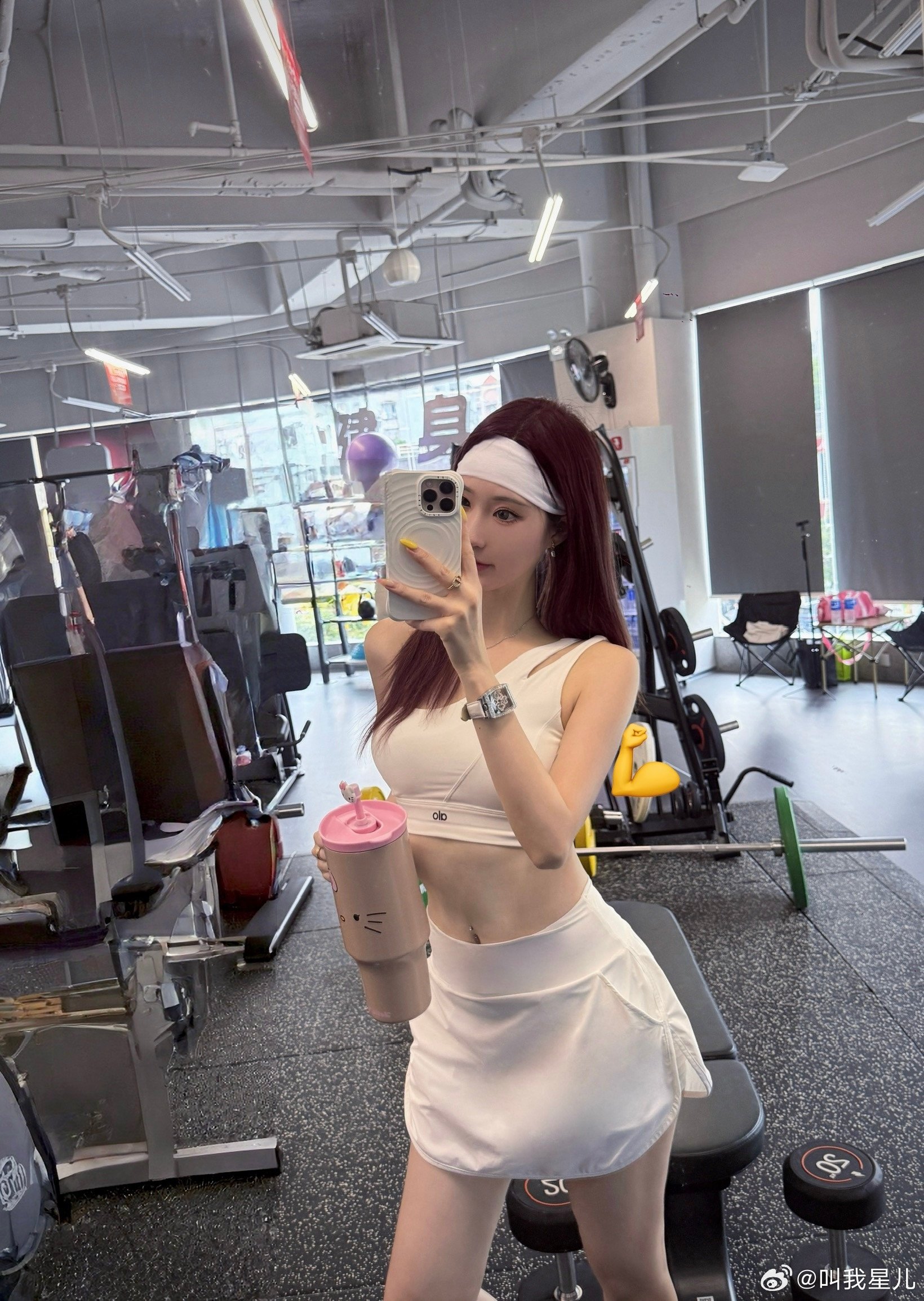 健身赋予我力量健身女孩自律​​​