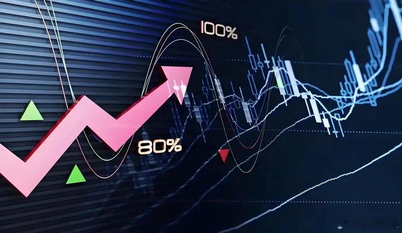 A股现金王大揭秘，谁才是真土豪？今天来给大家盘点下各大企业账面上的现金实力！阿里