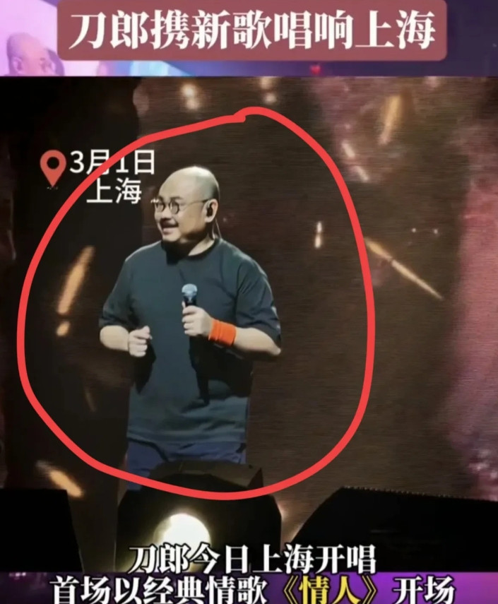 我妈妈居然说：你现实中遇到刀郎这种男人要躲得远远的！我问写为什么？我妈妈说：因为