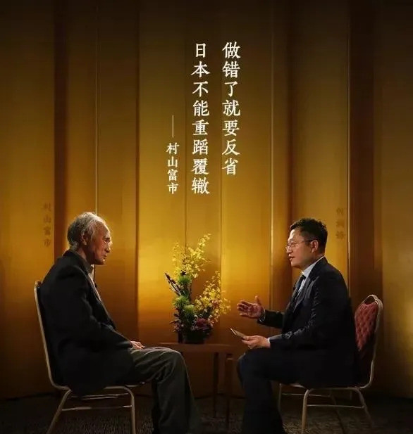 日本想靠中国？没那么简单！日本的算盘打得真响！美国靠不住