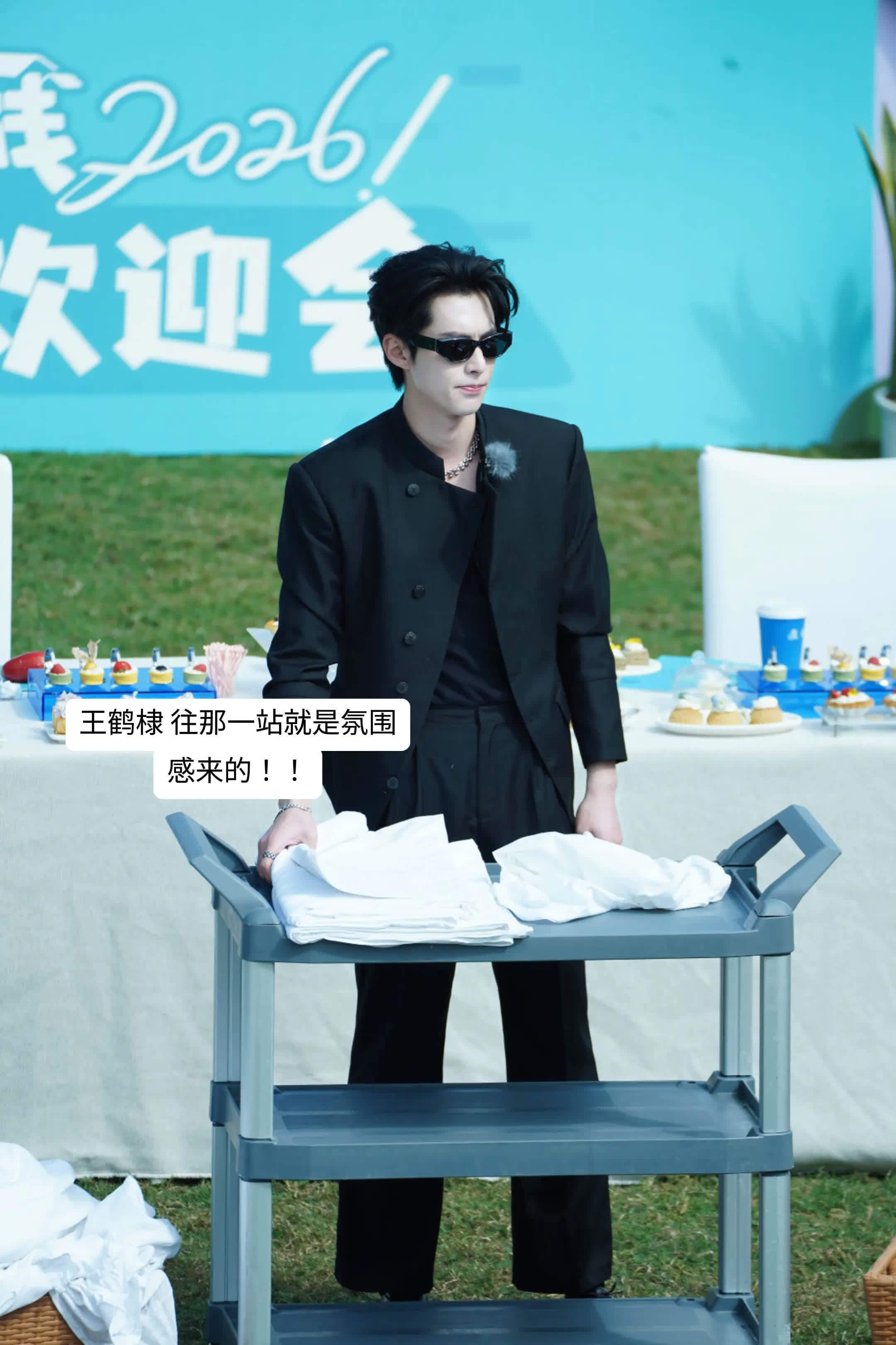 此男帅得很安心。‖王鹤棣‖亲爱的客栈录制路透