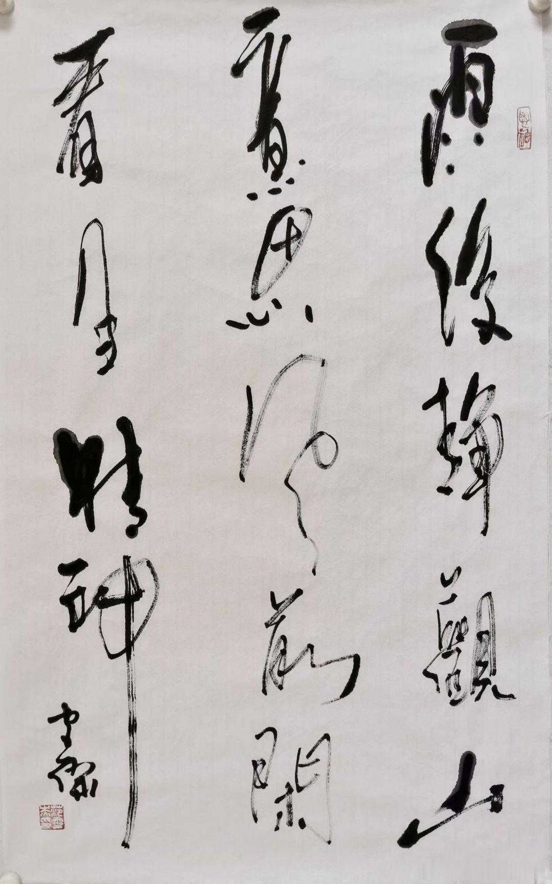 【好友新作】1画家范治斌，2画家张仕森，3书画家崔学坤（中国葡萄王），4画家陈胜