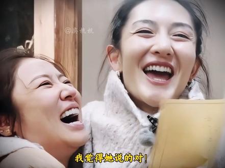 谢娜写纸条问 心如：在场谁比你丑？