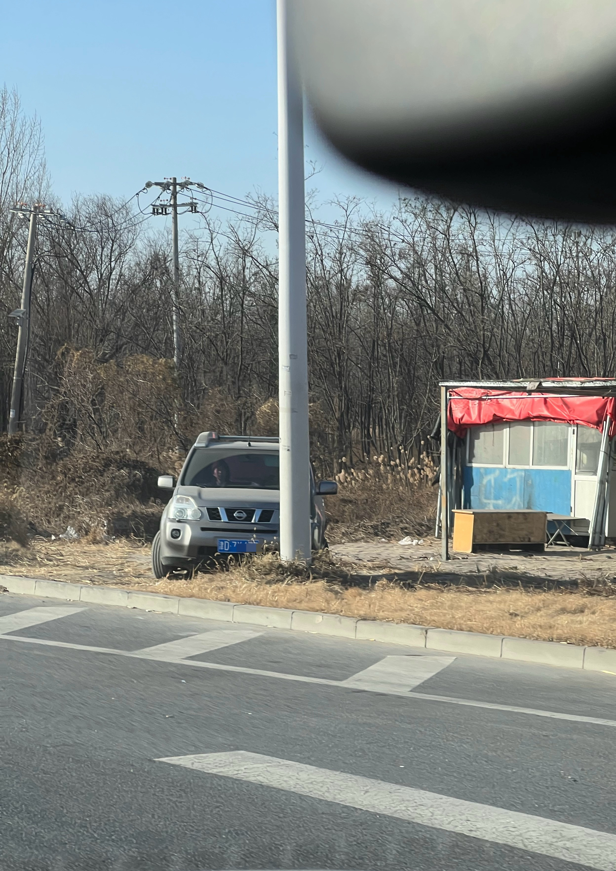 好像是offroad出来了