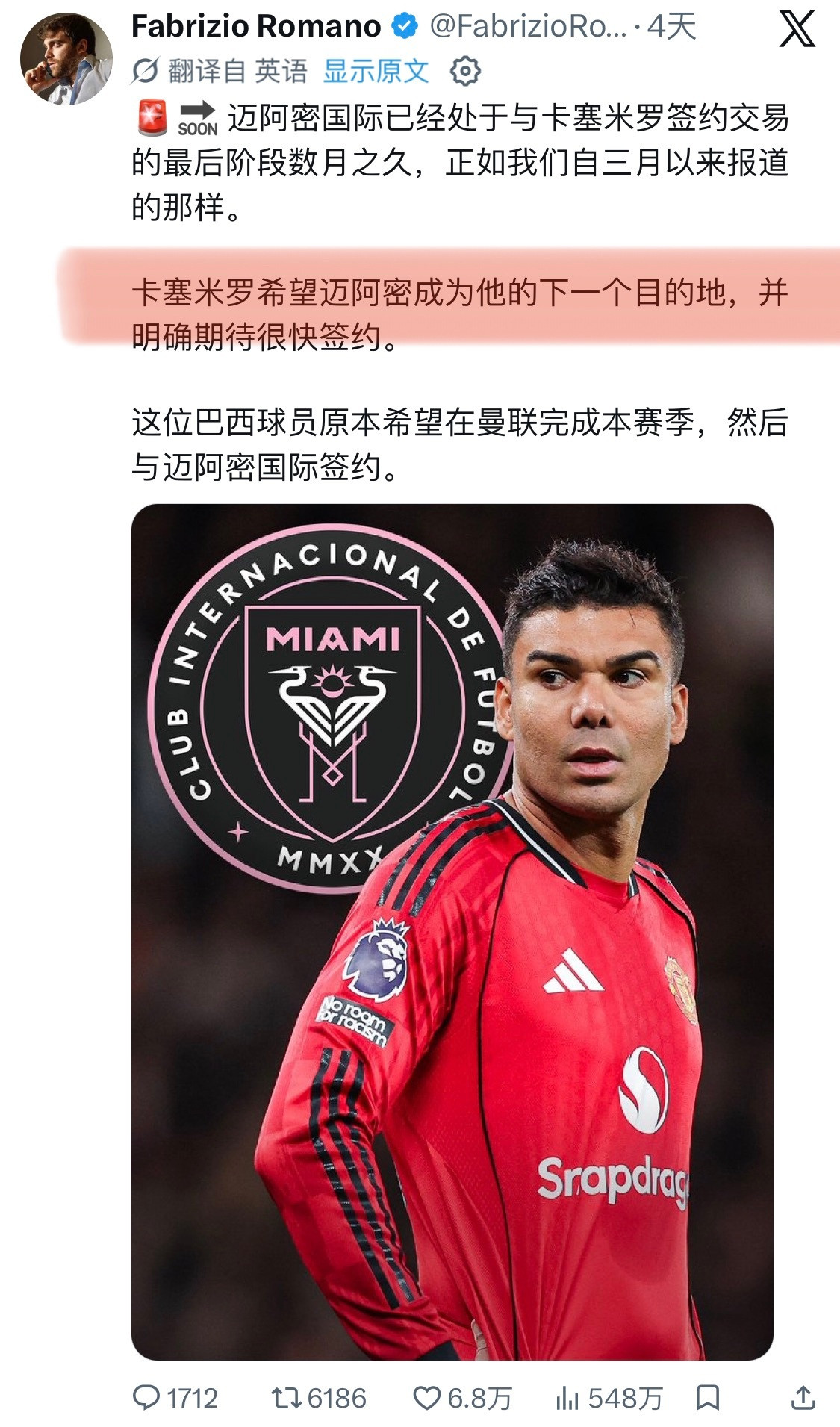 难怪了那不奇怪了