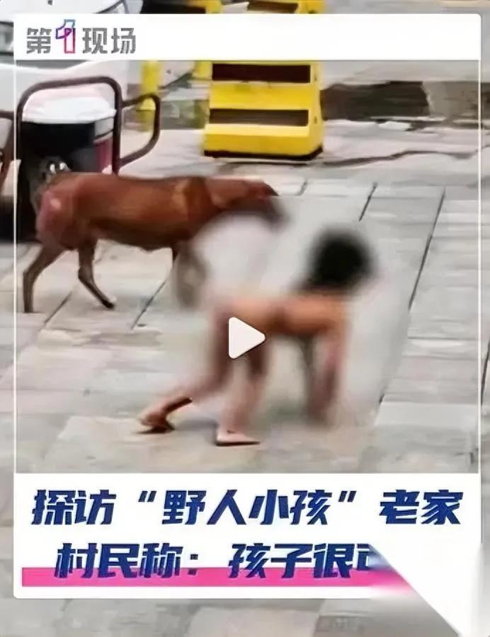 看到这孩子我揪心了！四季光身蹲墙角发抖可送饭却被要求放地上？云南南涧这个