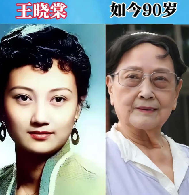 高龄还健在的12位女星，她们不仅寿命高，年轻时个个颜值高、成就高，长得漂亮又能演