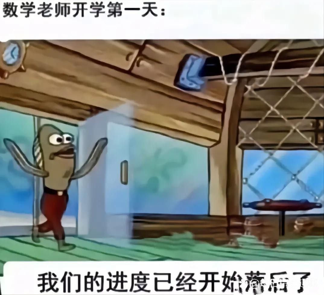 这是上学时候的你们吗??